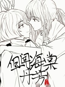 2025能看的网站